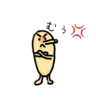 カピバラ？モドキ（個別スタンプ：6）
