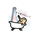 カピバラ？モドキ（個別スタンプ：9）