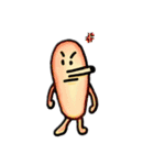 カピバラ？モドキ（個別スタンプ：11）