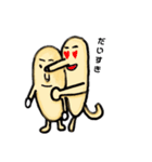 カピバラ？モドキ（個別スタンプ：14）