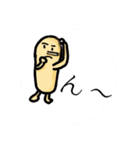 カピバラ？モドキ（個別スタンプ：22）