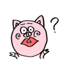 TARAKO PIG（個別スタンプ：2）