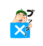 おーいさん（個別スタンプ：4）