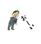 おーいさん（個別スタンプ：5）