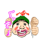 おーいさん（個別スタンプ：11）