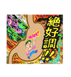 おーいさん（個別スタンプ：14）