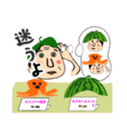 おーいさん（個別スタンプ：16）