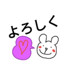 ku-さんのデカ文字くまさんおえかき(1)（個別スタンプ：4）