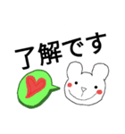 ku-さんのデカ文字くまさんおえかき(1)（個別スタンプ：5）