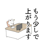 漫画家が送る用スタンプ（個別スタンプ：11）