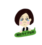ライブキッズのためのスタンプ（個別スタンプ：15）