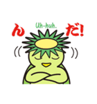 栃木弁であいさつすっぺ！Part2（個別スタンプ：6）