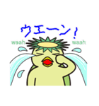 栃木弁であいさつすっぺ！Part2（個別スタンプ：12）