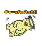 栃木弁であいさつすっぺ！Part2（個別スタンプ：13）