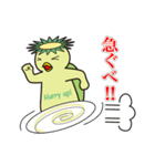 栃木弁であいさつすっぺ！Part2（個別スタンプ：15）