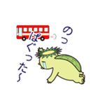 栃木弁であいさつすっぺ！Part2（個別スタンプ：17）