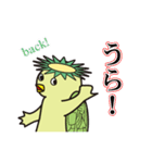 栃木弁であいさつすっぺ！Part2（個別スタンプ：21）