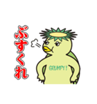 栃木弁であいさつすっぺ！Part2（個別スタンプ：24）