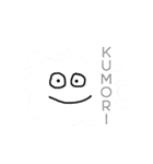 お天気ーズ（個別スタンプ：4）
