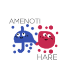 お天気ーズ（個別スタンプ：5）