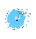 お天気ーズ（個別スタンプ：8）