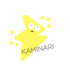 お天気ーズ（個別スタンプ：9）