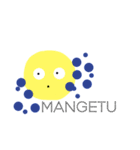 お天気ーズ（個別スタンプ：12）