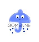 お天気ーズ（個別スタンプ：14）