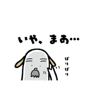 ボソッとエルカじいさん（個別スタンプ：3）