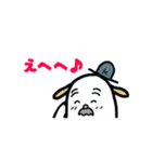 ボソッとエルカじいさん（個別スタンプ：6）