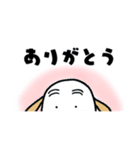 ボソッとエルカじいさん（個別スタンプ：9）