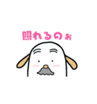 ボソッとエルカじいさん（個別スタンプ：11）