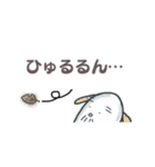 ボソッとエルカじいさん（個別スタンプ：16）