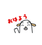 ボソッとエルカじいさん（個別スタンプ：17）