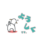 ボソッとエルカじいさん（個別スタンプ：22）
