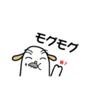 ボソッとエルカじいさん（個別スタンプ：24）
