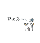 ボソッとエルカじいさん（個別スタンプ：26）