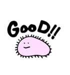 BEYOU 糖鎖（個別スタンプ：2）