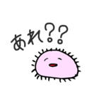 BEYOU 糖鎖（個別スタンプ：4）