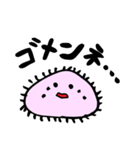 BEYOU 糖鎖（個別スタンプ：5）