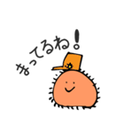 BEYOU 糖鎖（個別スタンプ：9）