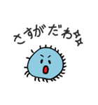 BEYOU 糖鎖（個別スタンプ：11）