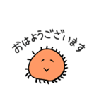 BEYOU 糖鎖（個別スタンプ：15）