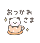 毎日使えるゆるほわパンダ☆デカ文字（個別スタンプ：27）