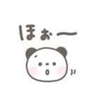 毎日使えるゆるほわパンダ☆デカ文字（個別スタンプ：39）