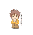 CoCoAの仲間たち（個別スタンプ：2）