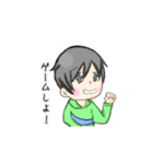 CoCoAの仲間たち（個別スタンプ：5）