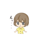 CoCoAの仲間たち（個別スタンプ：7）