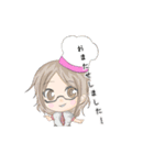 CoCoAの仲間たち（個別スタンプ：16）