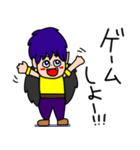 クロスくん（個別スタンプ：7）